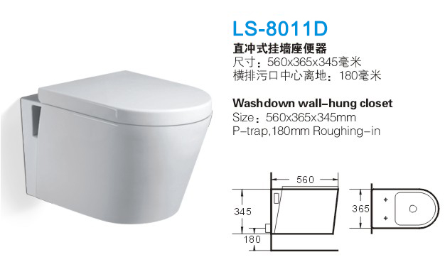 重庆直冲式坐便器